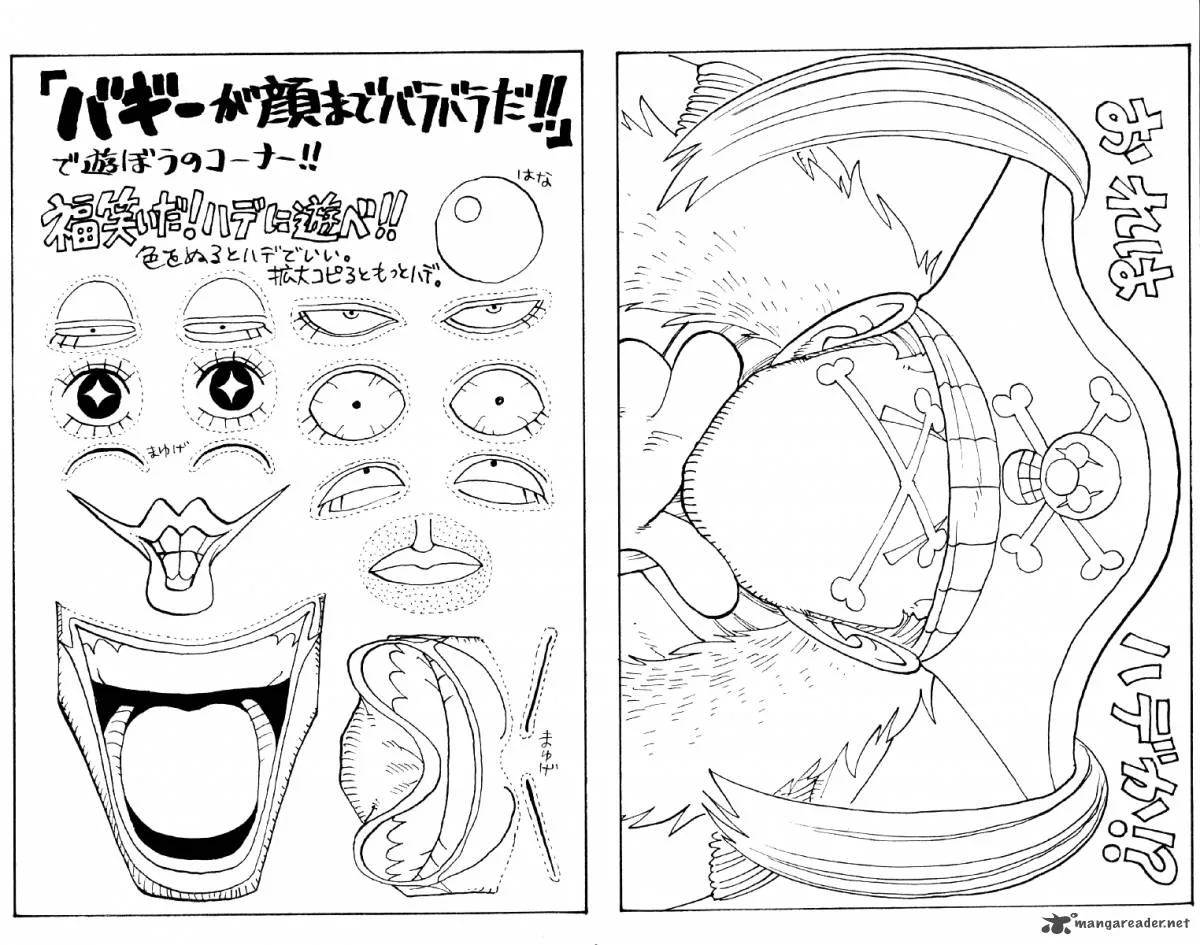 One Piece Chapter 53: Tiny Fish No 1 – Page 21