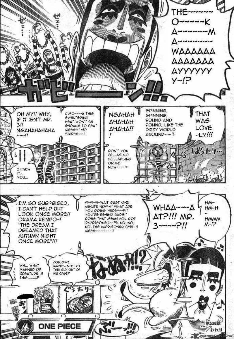 One Piece Chapter 530: From Hell to Hell – Page 19