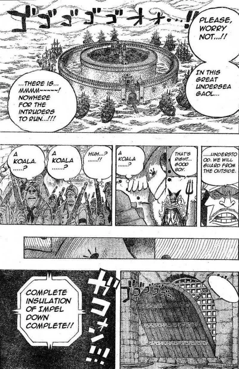 One Piece Chapter 531: Level Three, The Starvation Hell – Page 5