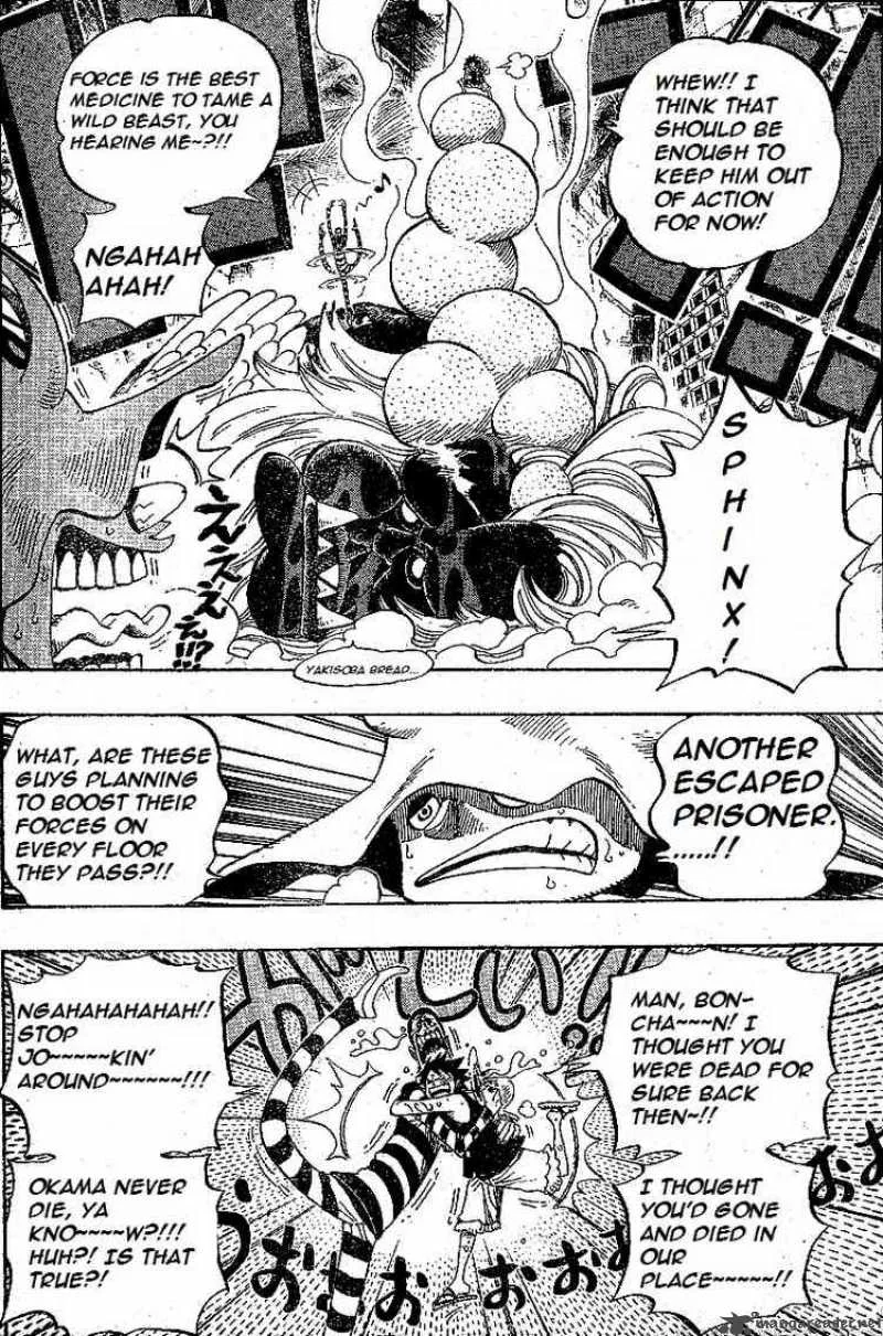 One Piece Chapter 531: Level Three, The Starvation Hell – Page 16