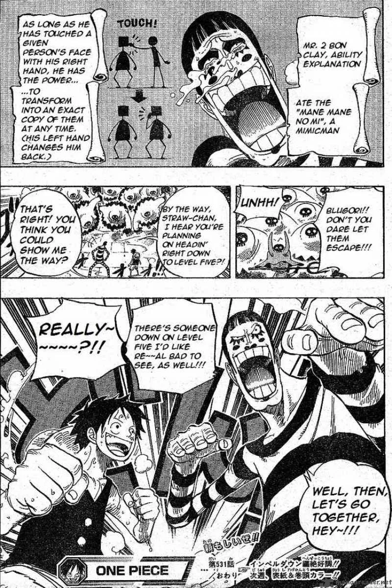 One Piece Chapter 531: Level Three, The Starvation Hell – Page 17