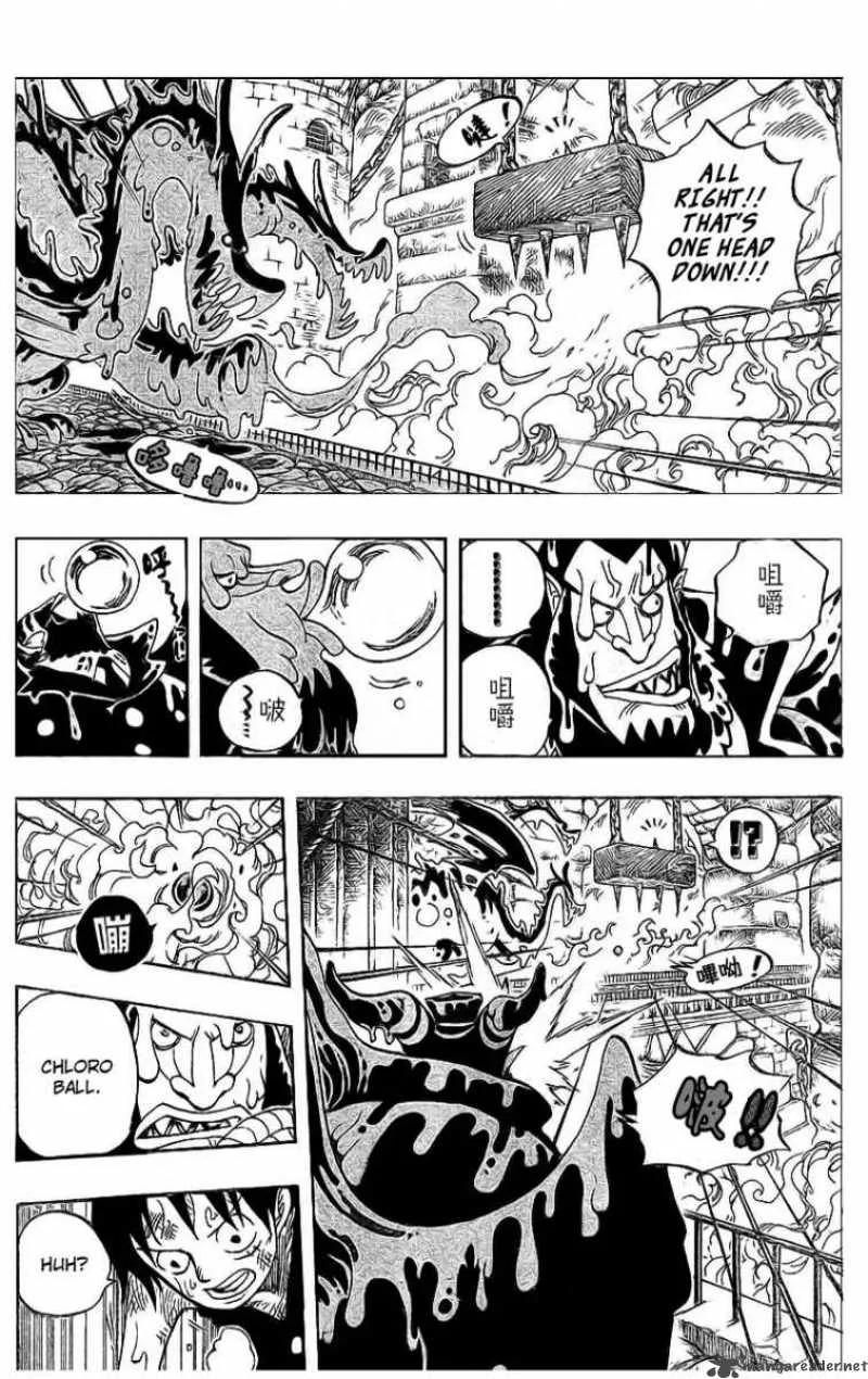 One Piece Chapter 534: Chief Warden Magellan vs Pirate Luffy – Page 9