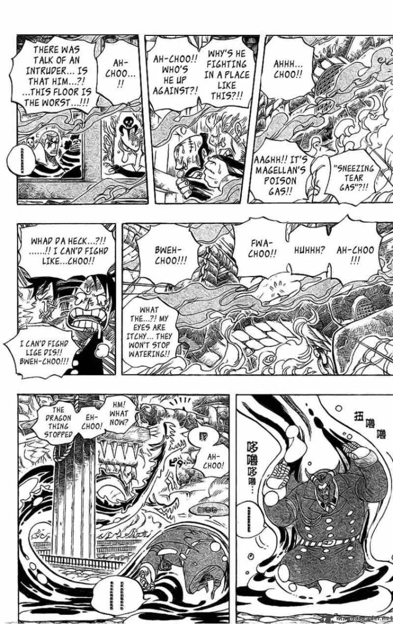 One Piece Chapter 534: Chief Warden Magellan vs Pirate Luffy – Page 11