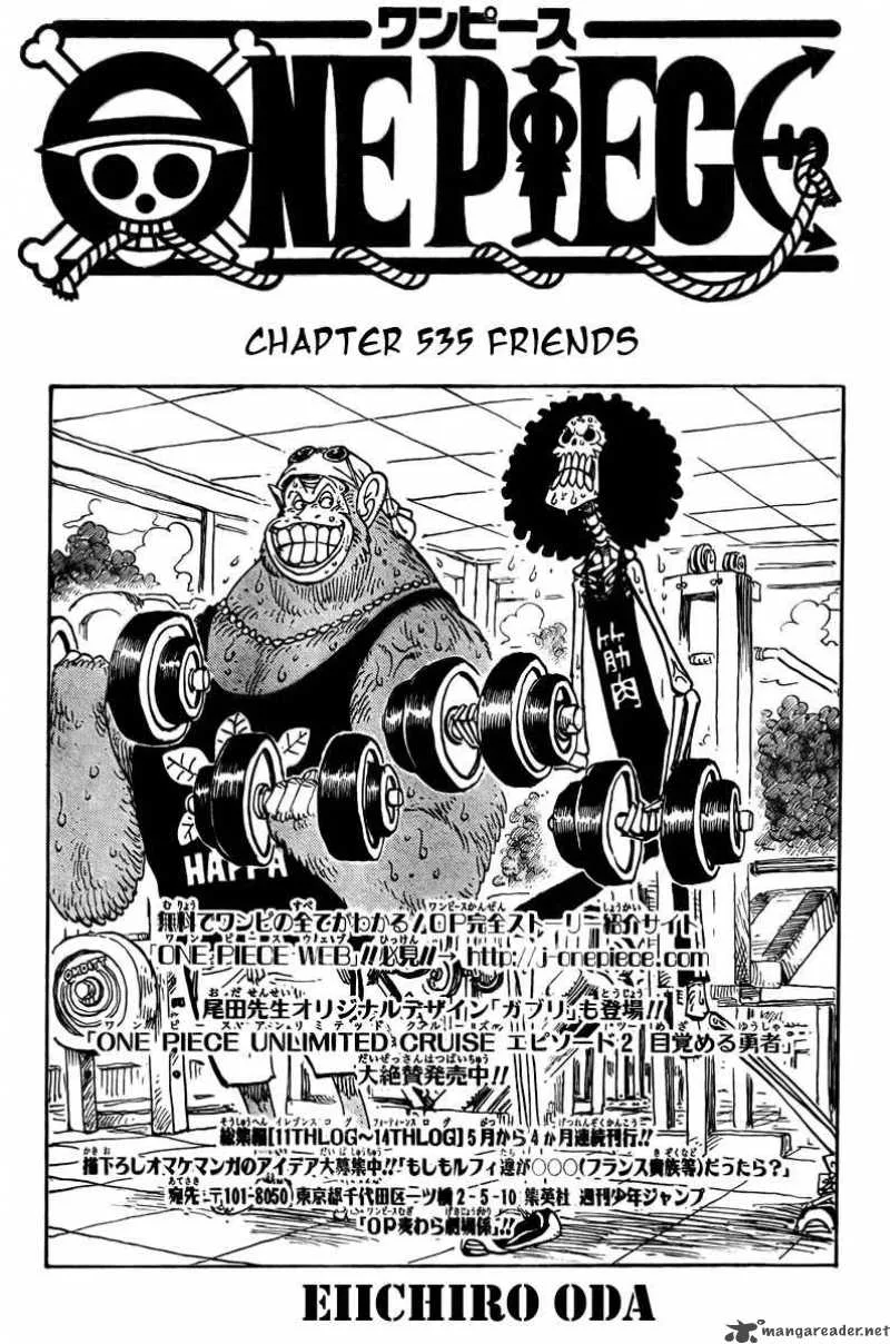 One Piece Chapter 535: Friends – Page 2