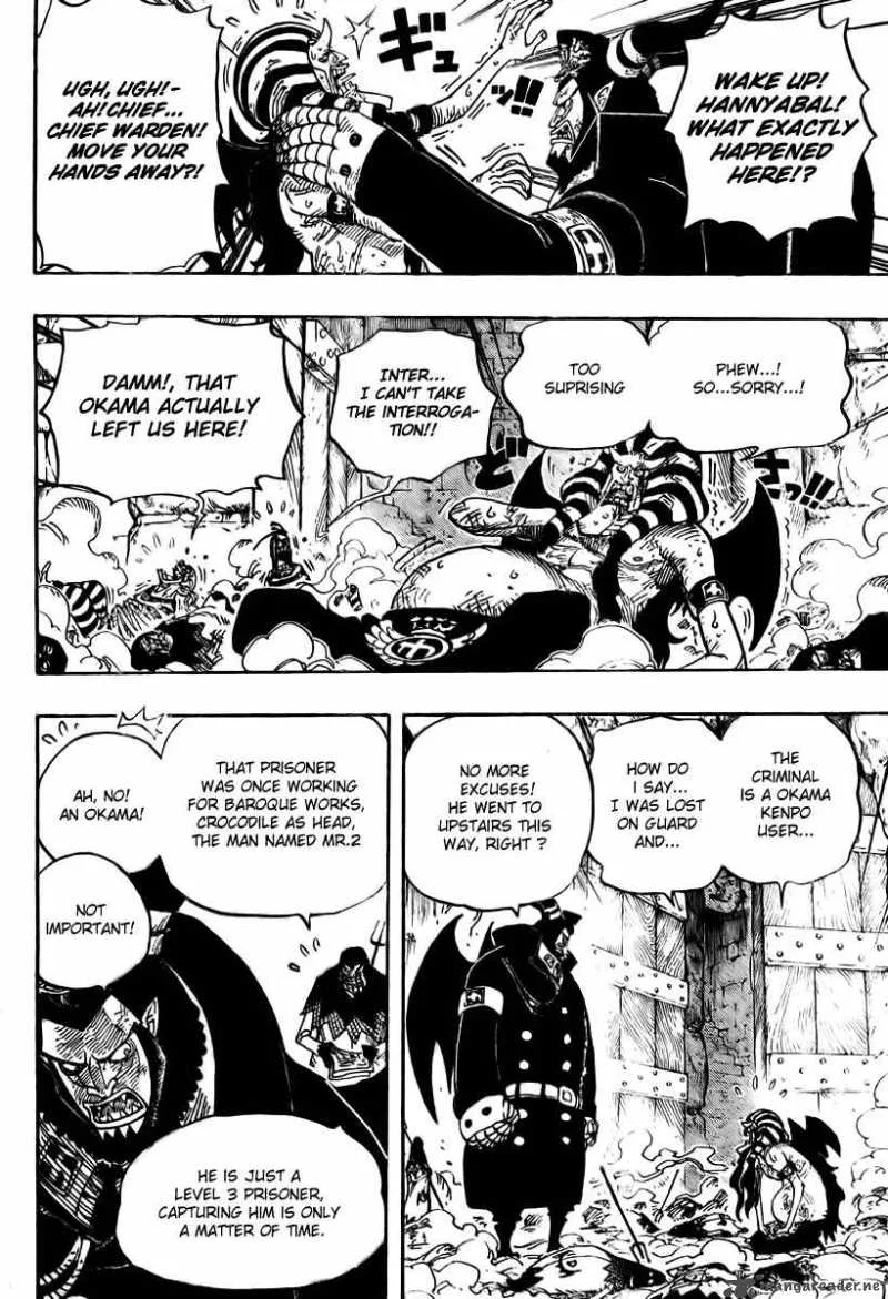One Piece Chapter 535: Friends – Page 17