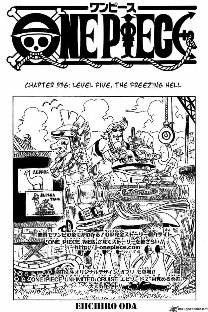 One Piece Chapter 536: Level Five, The Freezing Hell – Page 2