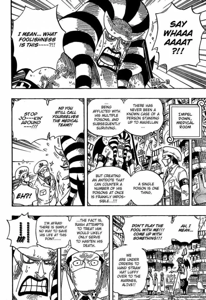 One Piece Chapter 536: Level Five, The Freezing Hell – Page 3