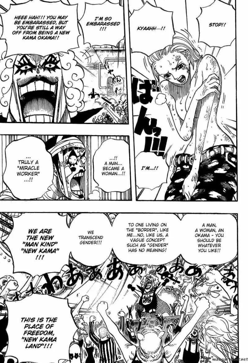 One Piece Chapter 537: Okama In Hell – Page 15