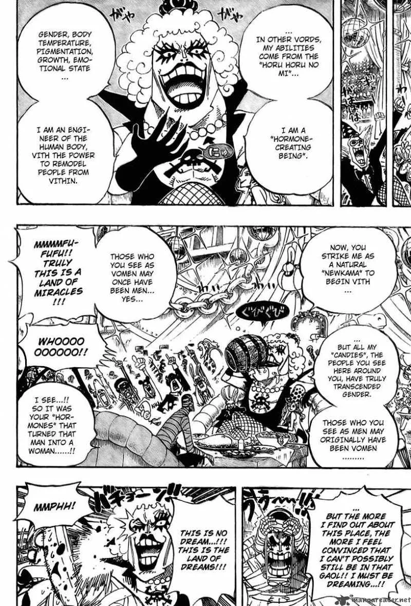 One Piece Chapter 538: Level Five Point Five NewKama Land – Page 9