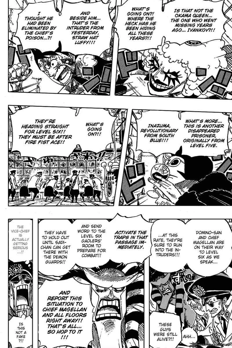 One Piece Chapter 539: Emporio Vigour Hormones – Page 18