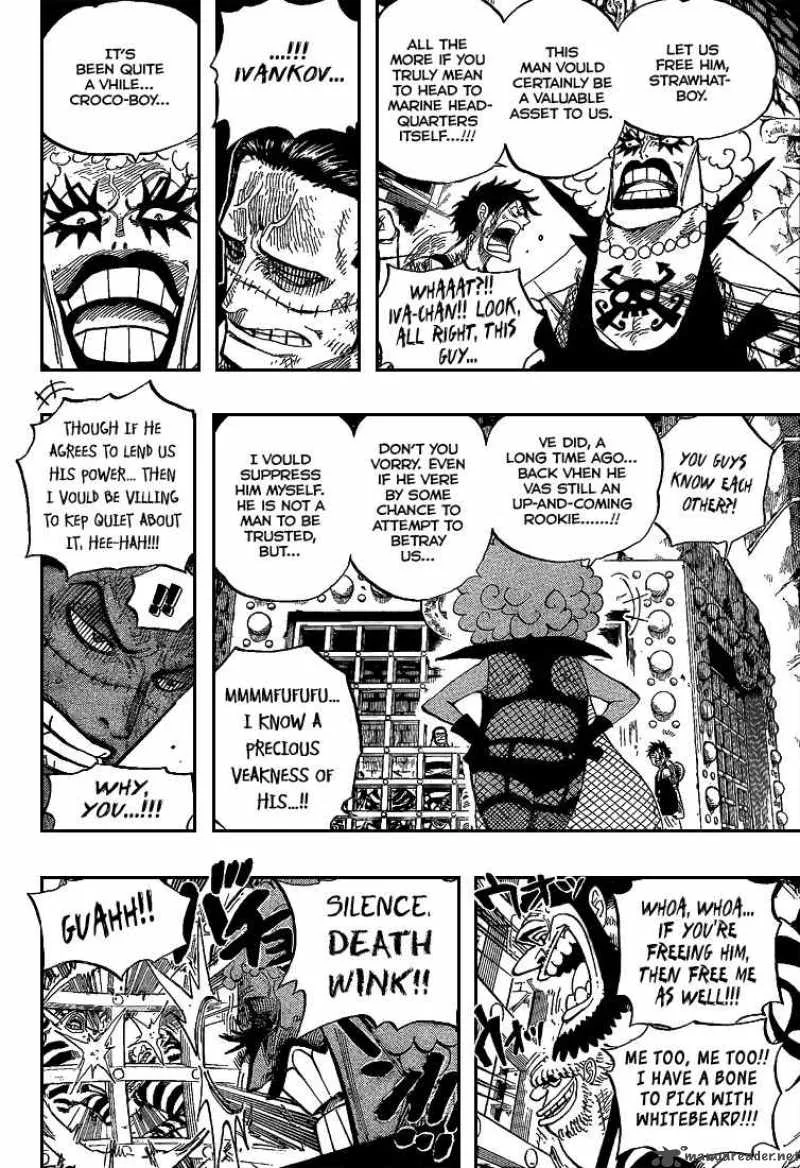 One Piece Chapter 540: Lv6 Infinte Hell – Page 15