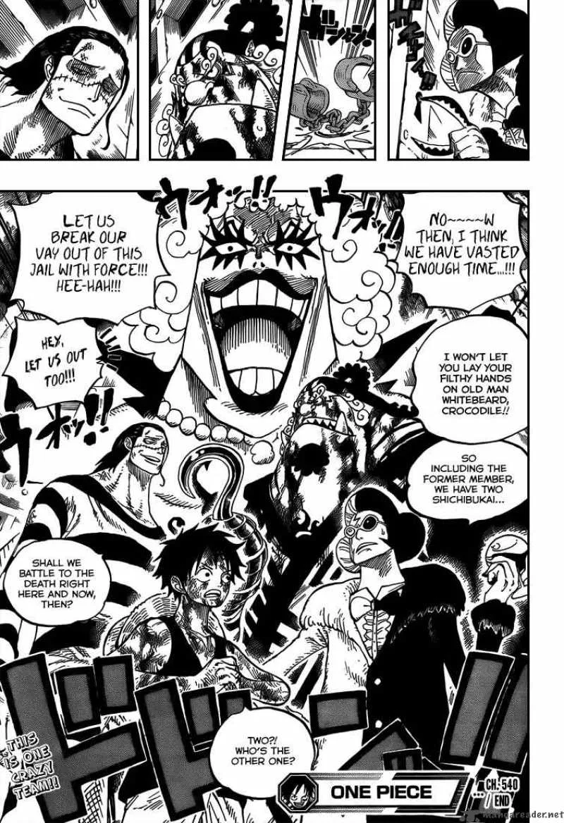 One Piece Chapter 540: Lv6 Infinte Hell – Page 18