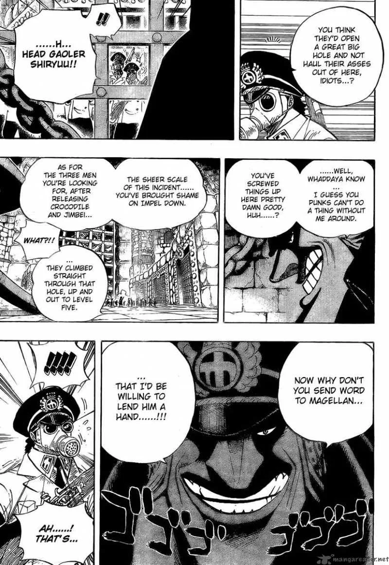 One Piece Chapter 541: The Likes of Vhich It Has Never Seen – Page 5