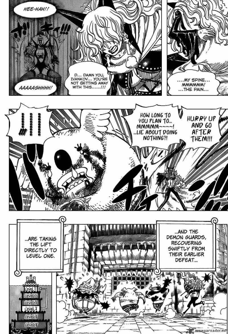 One Piece Chapter 545: To the Outside World Where the Sun Shines – Page 4