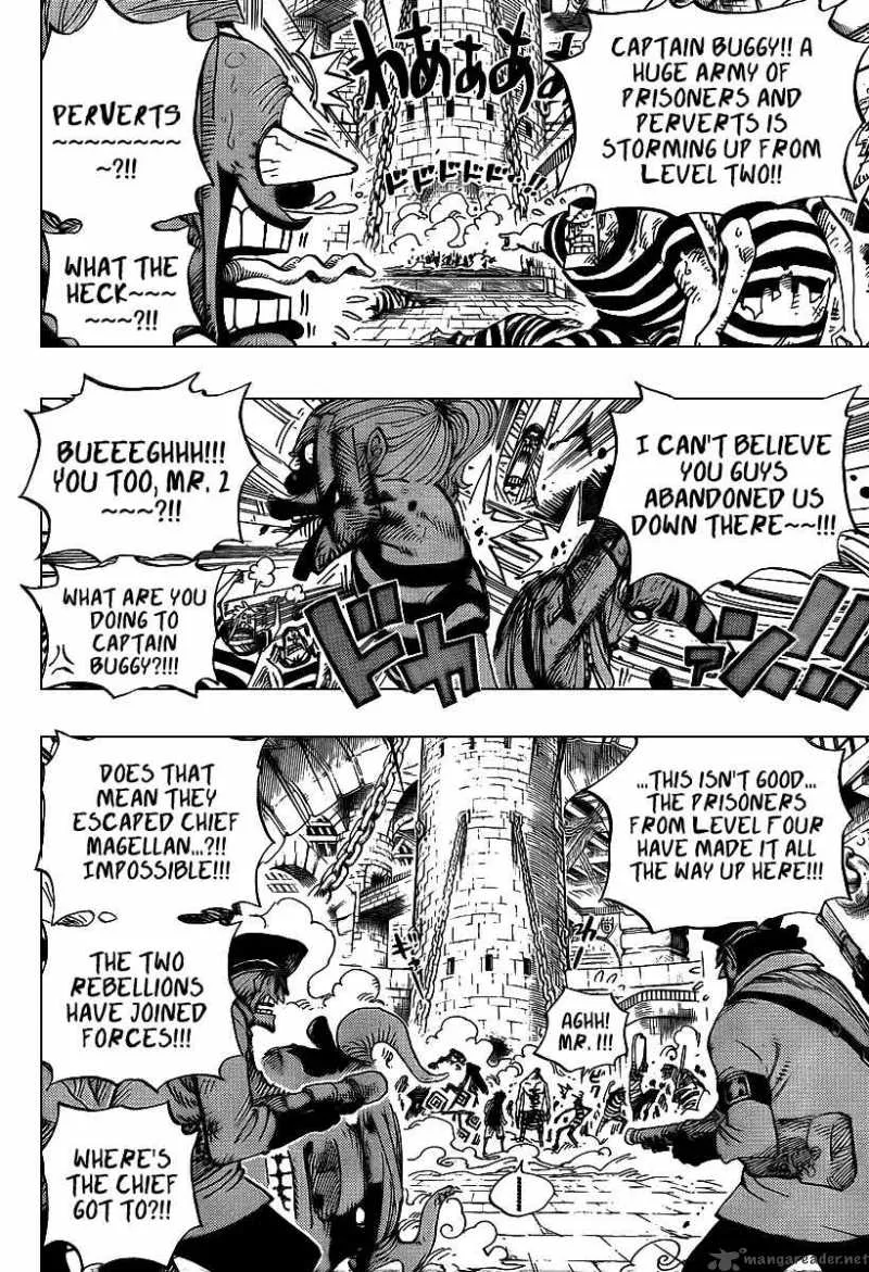 One Piece Chapter 545: To the Outside World Where the Sun Shines – Page 16