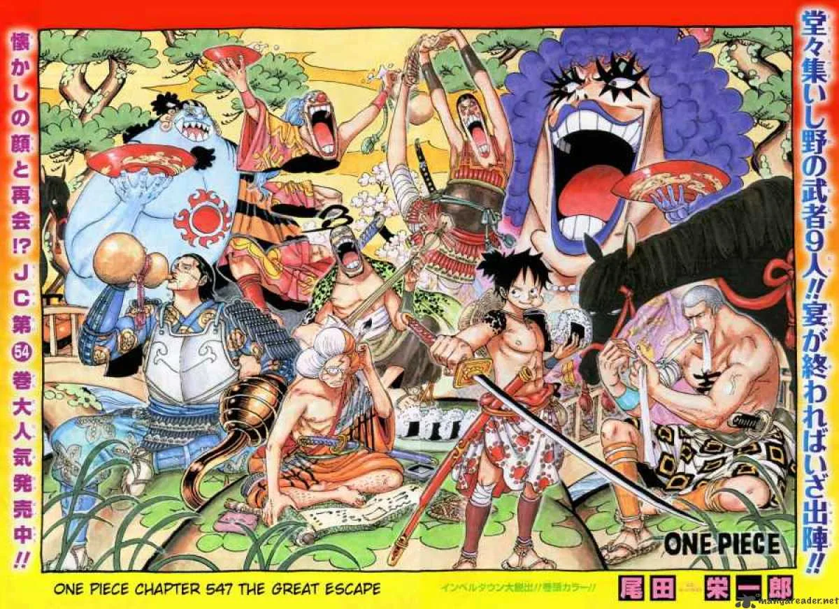 One Piece Chapter 547: The Great Escape – Page 2
