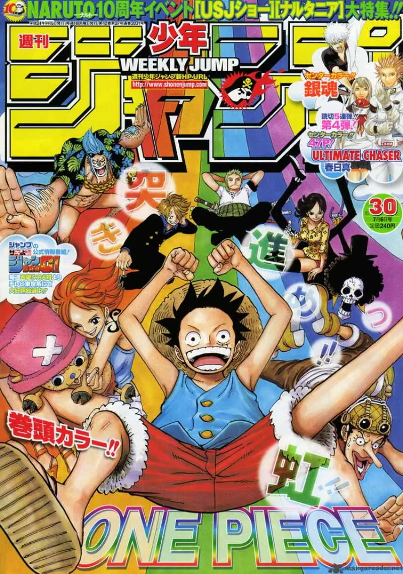 One Piece Chapter 547: The Great Escape – Page 3