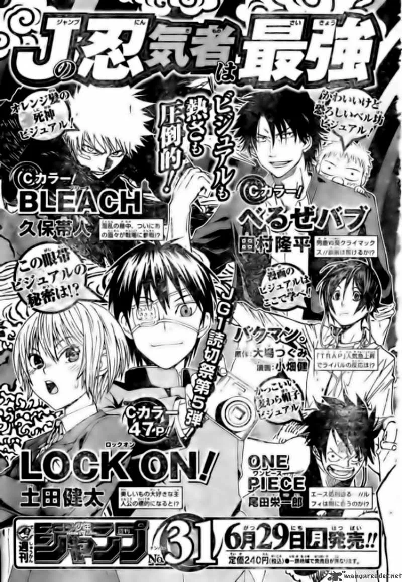 One Piece Chapter 547: The Great Escape – Page 17