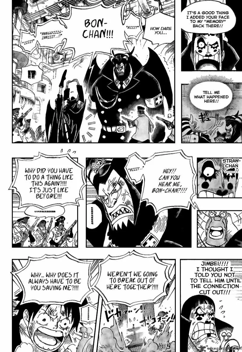 One Piece Chapter 548: Thank You – Page 13