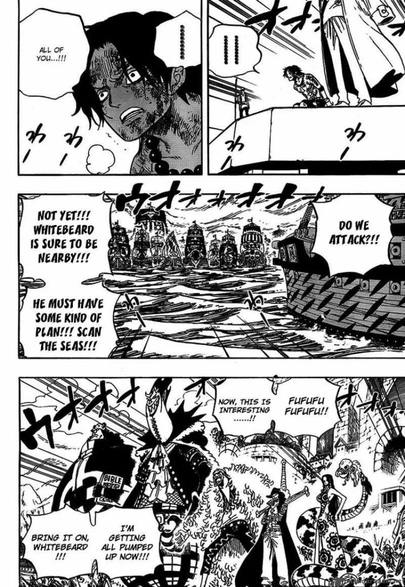 One Piece Chapter 551: Yonkou Whitebeard – Page 13