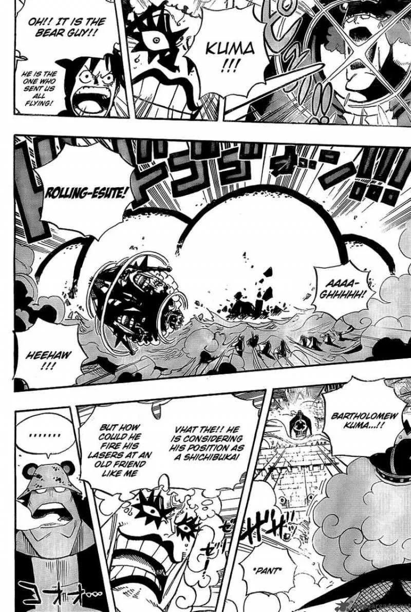 One Piece Chapter 558: Brother – Page 5