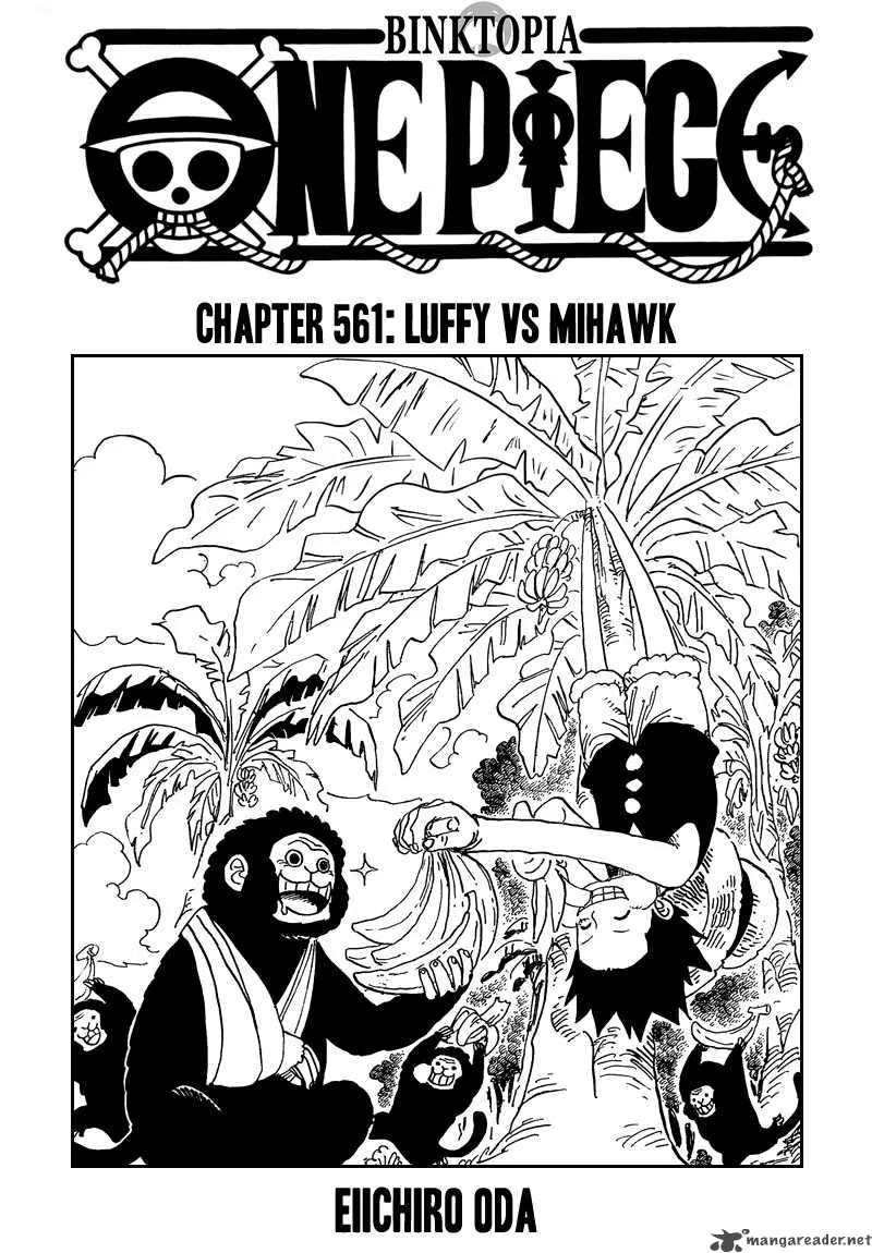One Piece Chapter 561: Luffy vs Mihawk – Page 2
