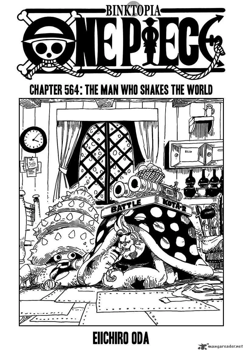 One Piece Chapter 564: The Man Who Shakes The World – Page 2