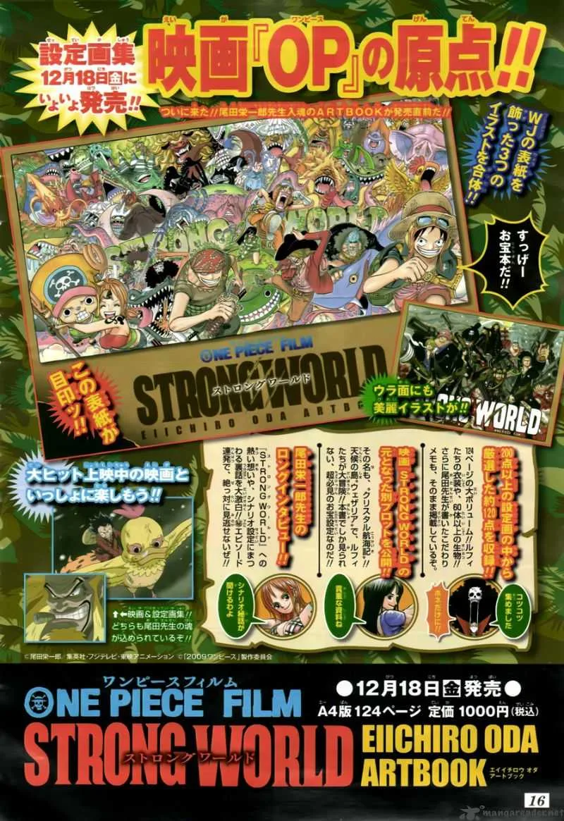 One Piece Chapter 567: Marineford Marine HQ Oris Plaza – Page 4