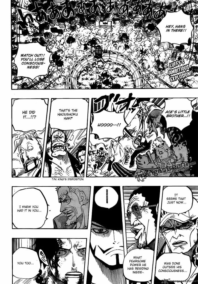 One Piece Chapter 570: The Bridge Of Life – Page 2