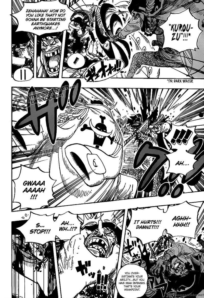 One Piece Chapter 576: The Great Pirate, Edward Newgate – Page 7