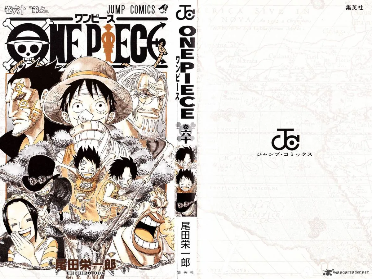 One Piece Chapter 585: Brothers` Cups – Page 4