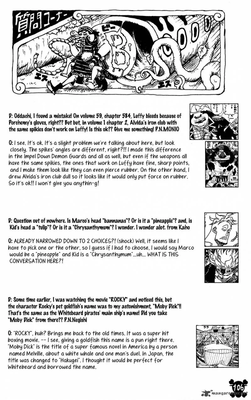 One Piece Chapter 589: Efforts Toward Glory – Page 20