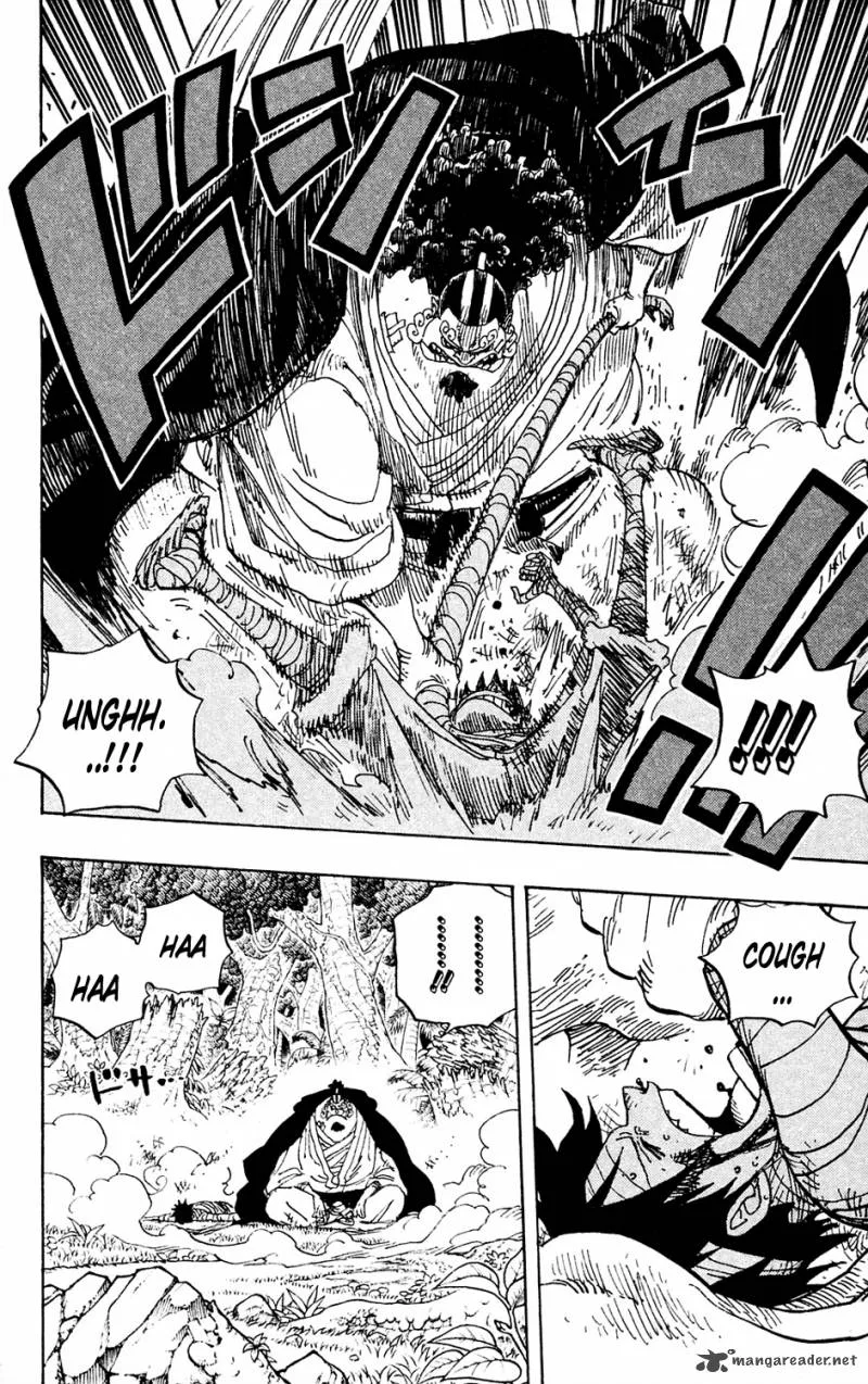 One Piece Chapter 590: Little Bro – Page 12