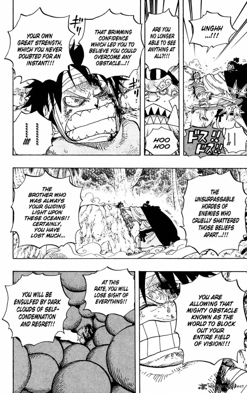 One Piece Chapter 590: Little Bro – Page 14