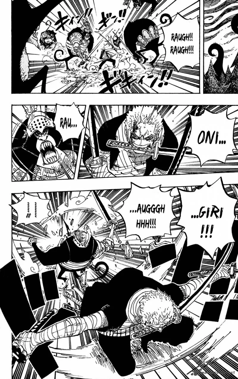 One Piece Chapter 592: Ale – Page 4