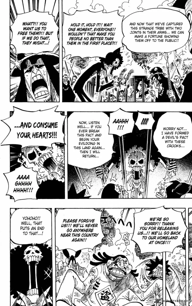 One Piece Chapter 592: Ale – Page 17