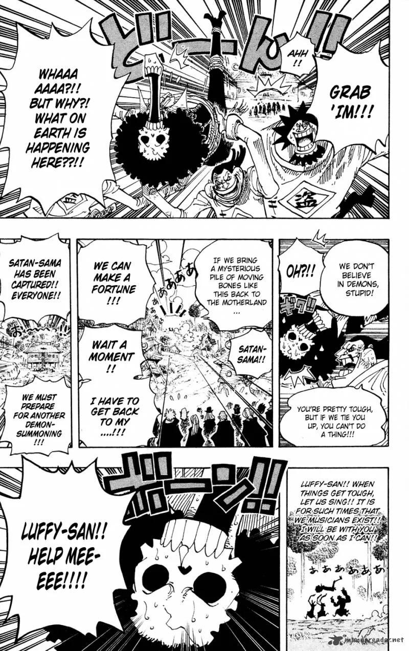 One Piece Chapter 592: Ale – Page 18