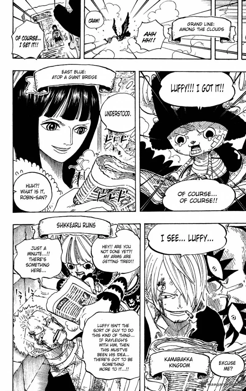 One Piece Chapter 594: Message – Page 15