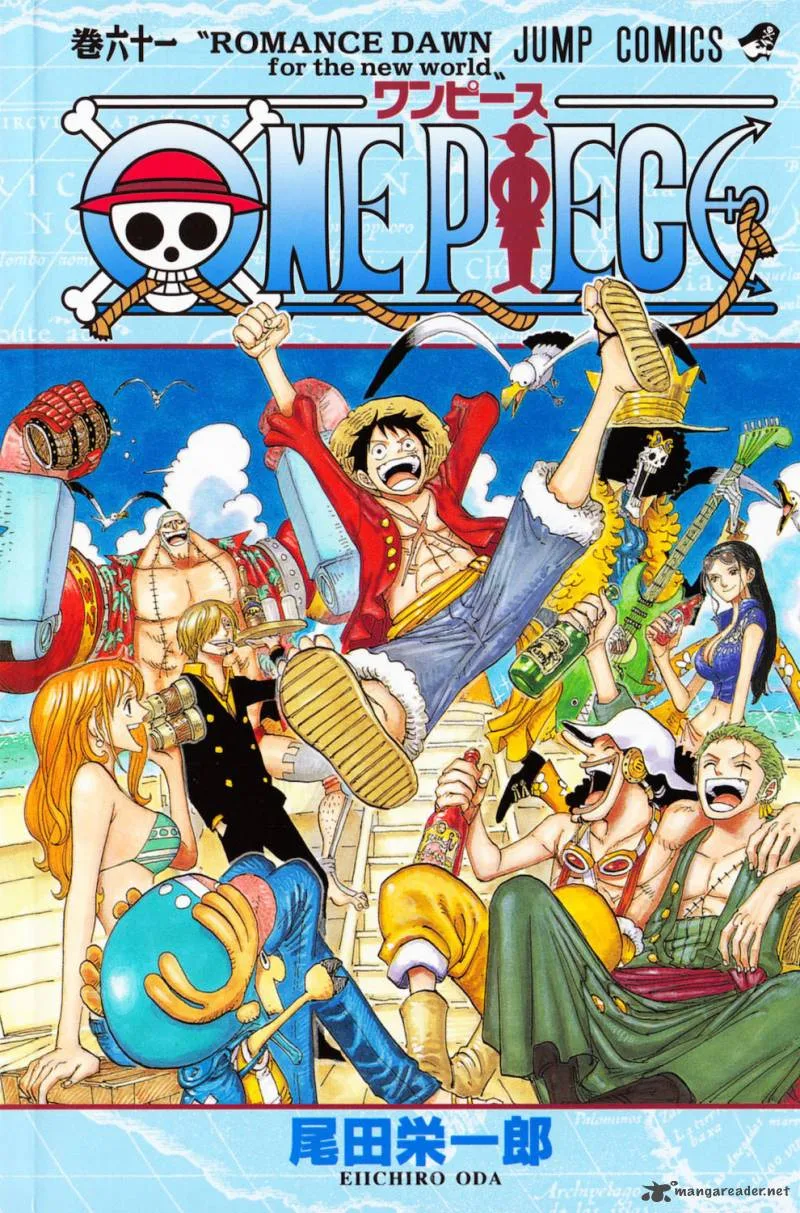 One Piece Chapter 595: Pledge – Page 26
