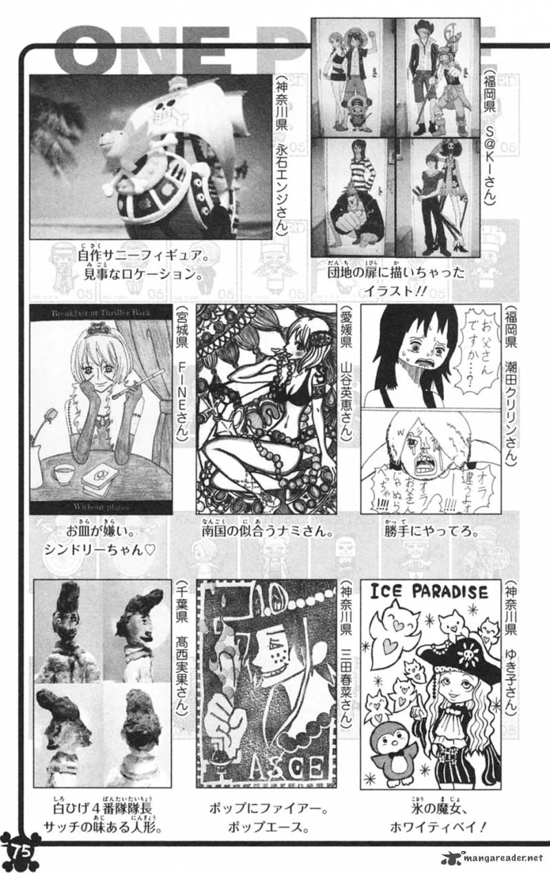 One Piece Chapter 597: 3D2Y – Page 25