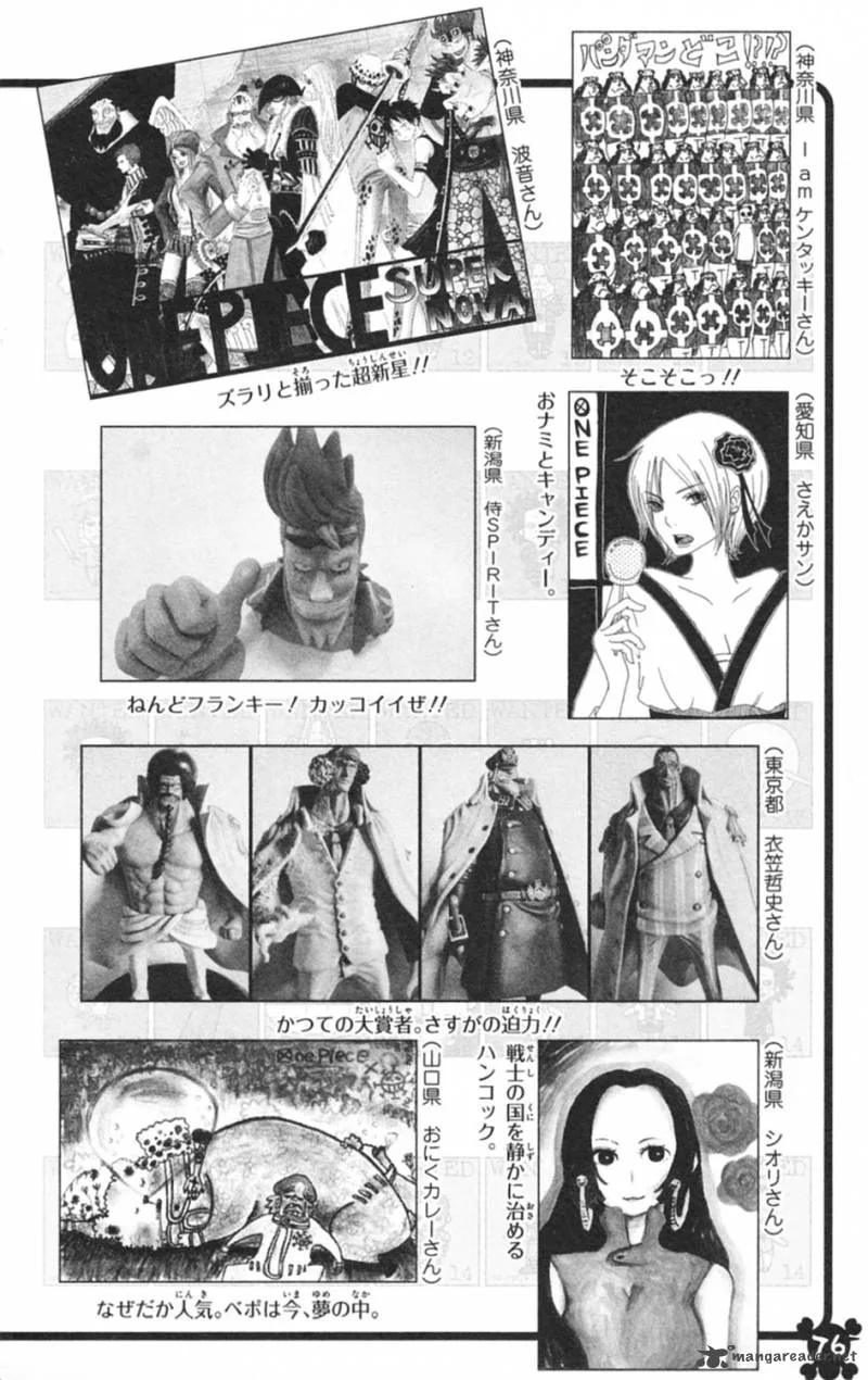 One Piece Chapter 597: 3D2Y – Page 26
