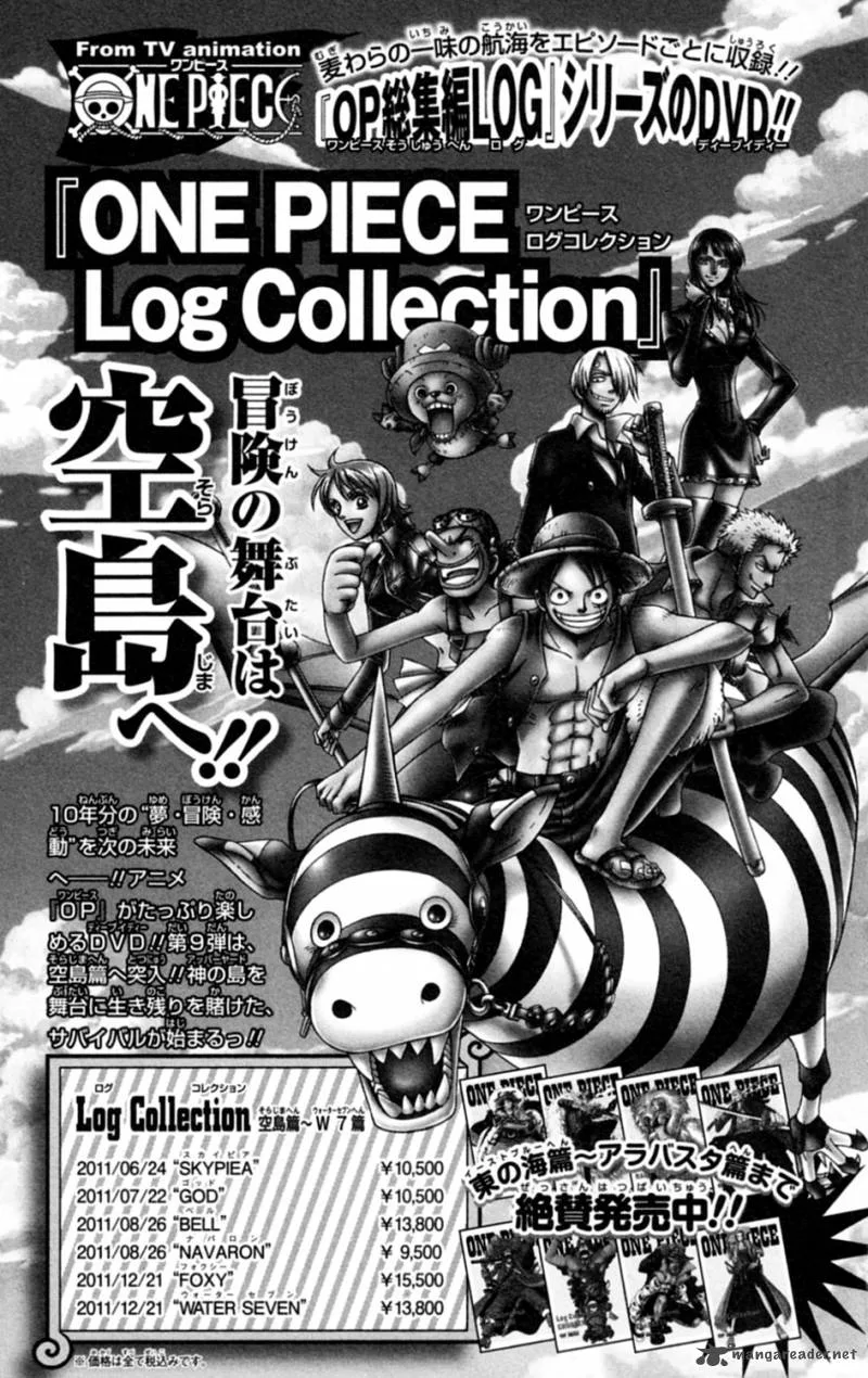 One Piece Chapter 603: Keep It In Your Heart – Page 22