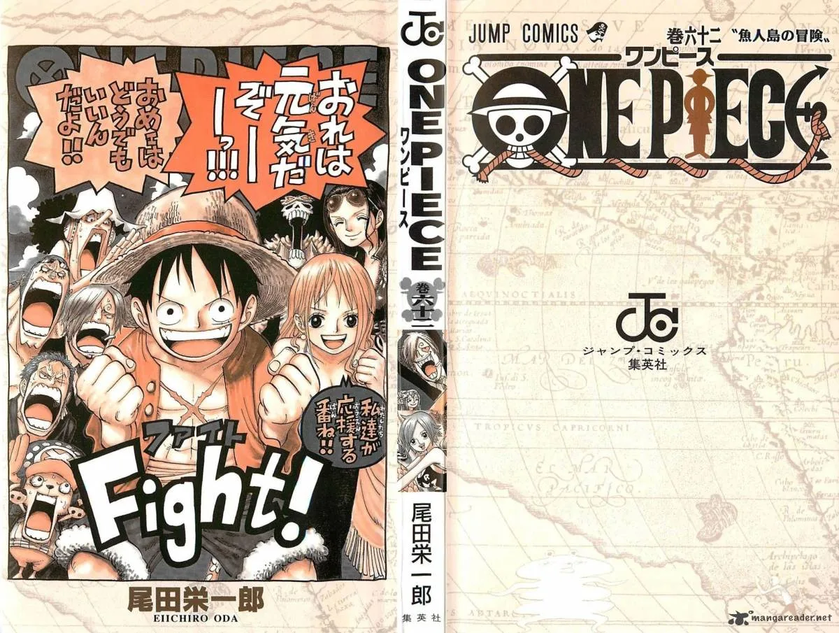 One Piece Chapter 604: In To The Depths – Page 5