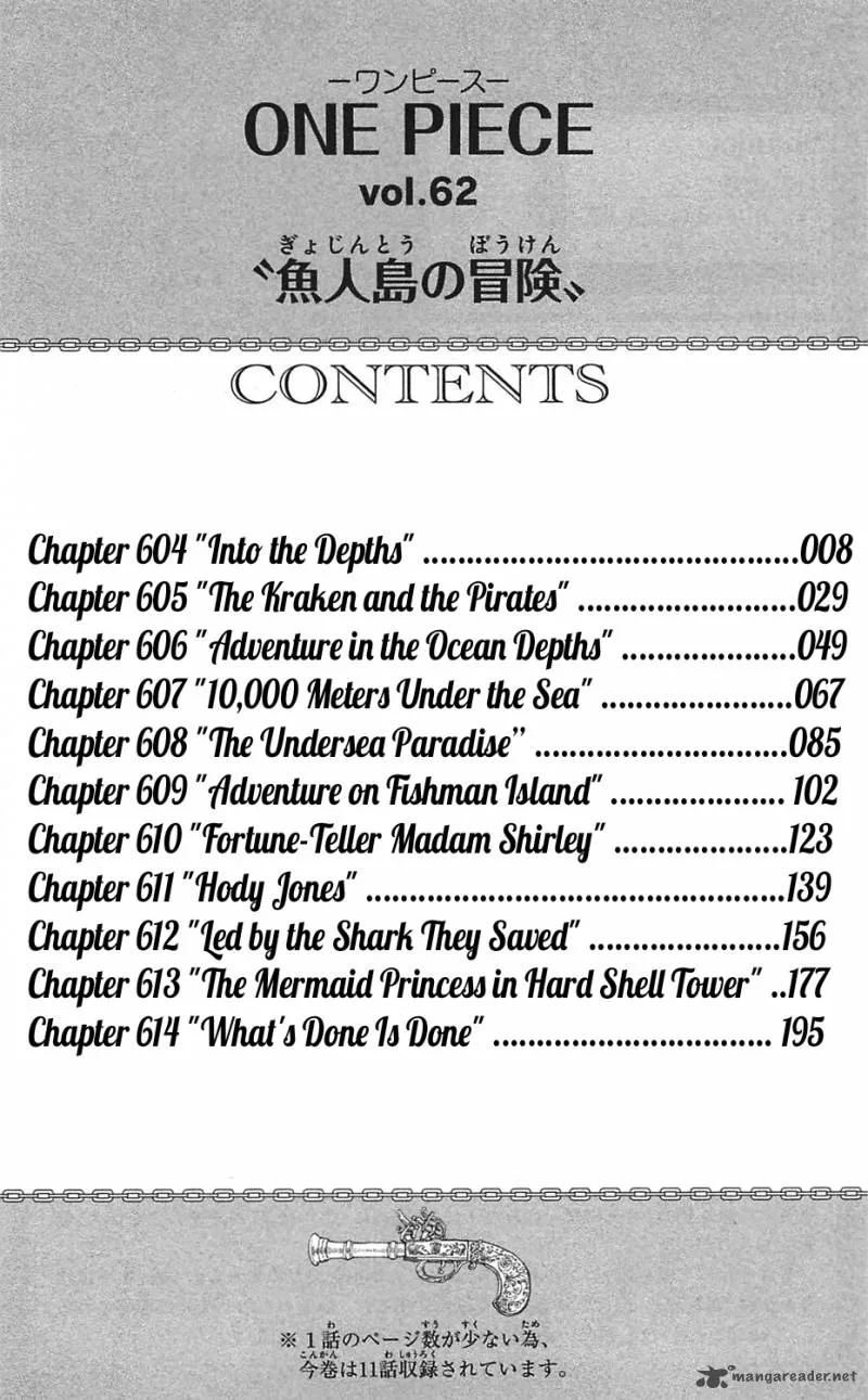 One Piece Chapter 604: In To The Depths – Page 10