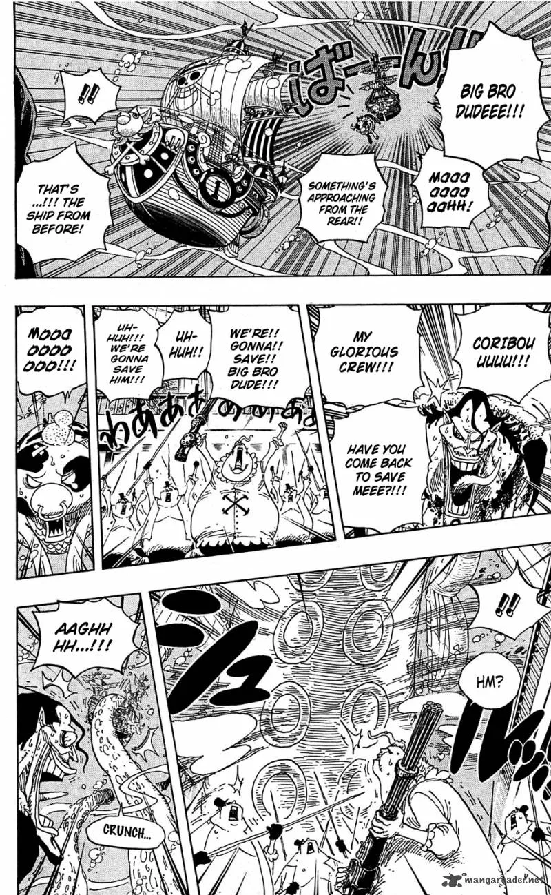 One Piece Chapter 605: The Kraken and the Pirates – Page 4