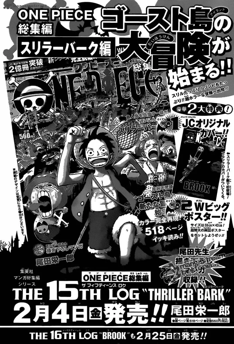 One Piece Chapter 612: Brought By The Shark They Saved – Page 18