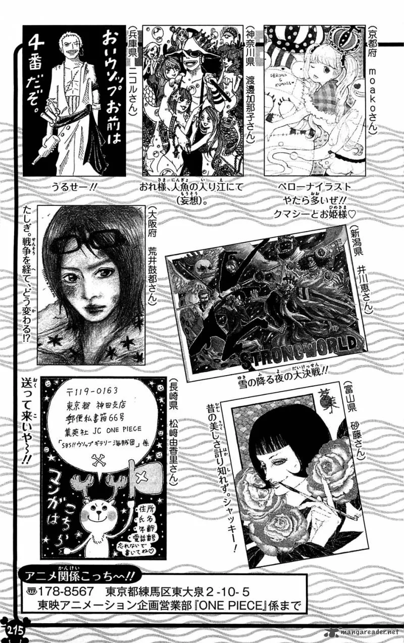 One Piece Chapter 614: What's Done is Done – Page 20