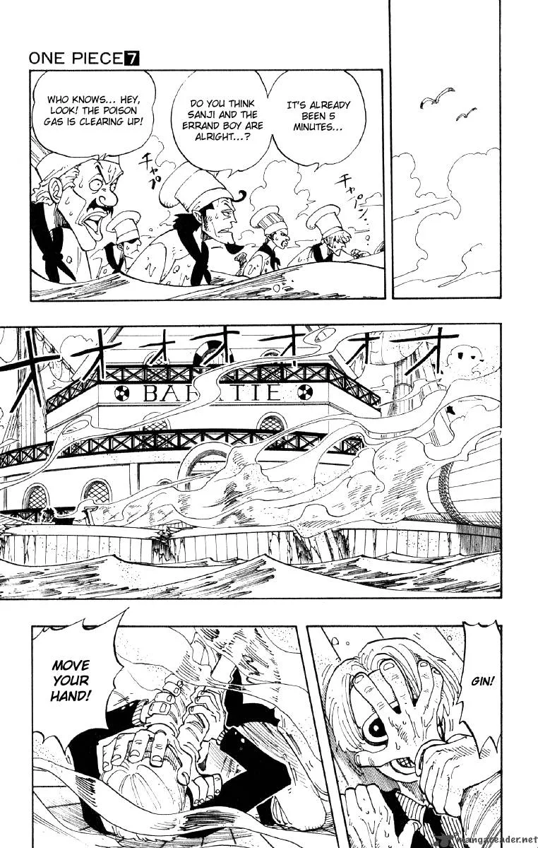 One Piece Chapter 62: MH5 – Page 17