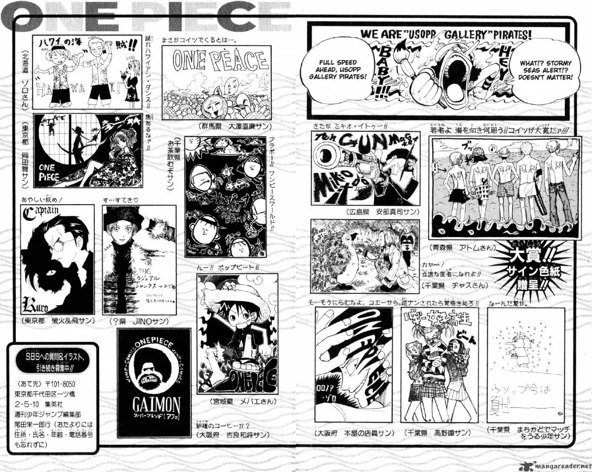 One Piece Chapter 62: MH5 – Page 20