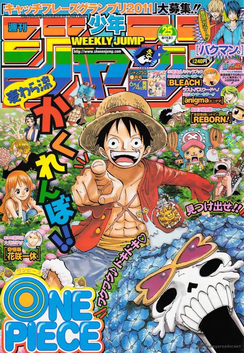 One Piece Chapter 626: The Three Neptune Brothers – Page 2